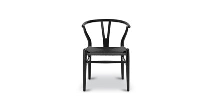 Weave Chair Collection, Pitch Black